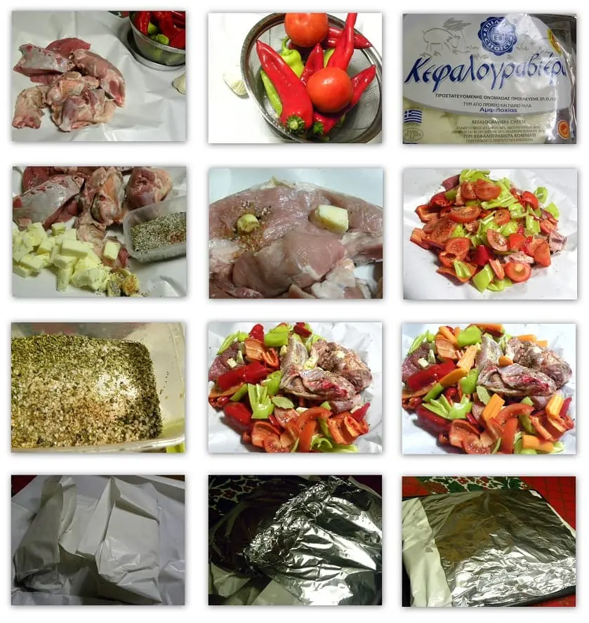 collage Gkioulpassi