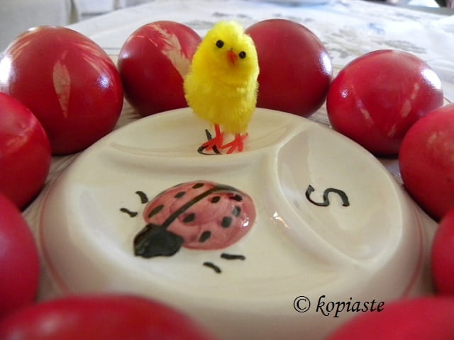 Kalo Pascha