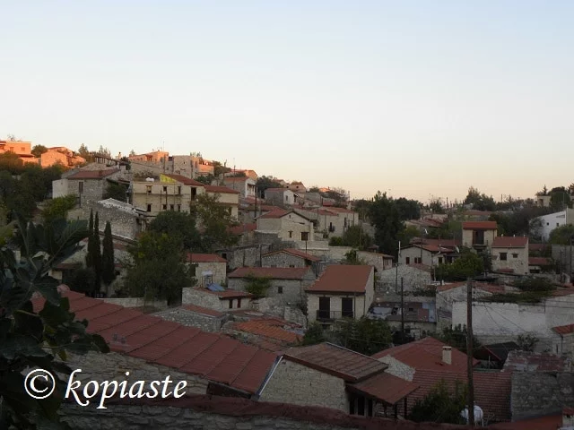 Lophou village