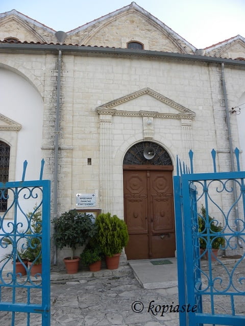 Panaghia Evaggelismos at Lophou village