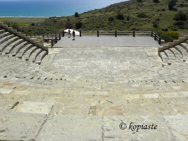 kourion theatre