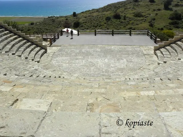kourion theatre