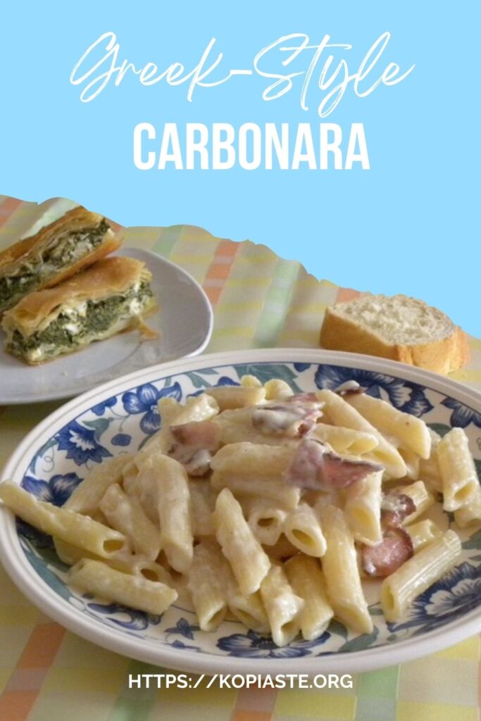Collage Greek-Style Carbonara image.