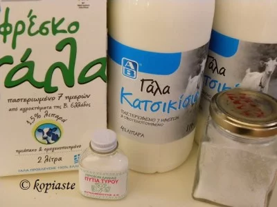 Milk