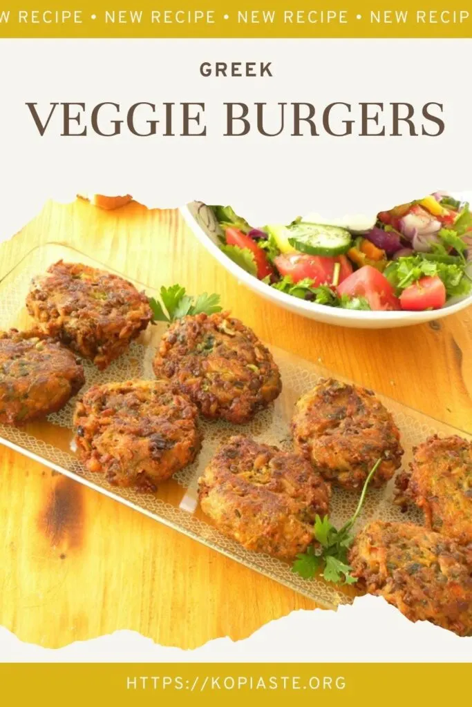 Collage Greek Veggie Burgers image