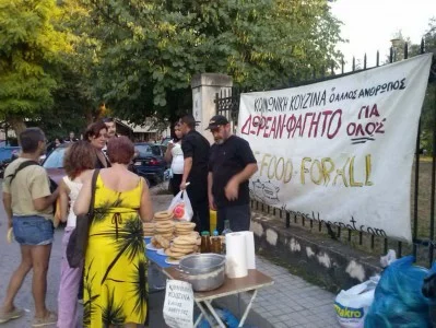 Free food for everyone2