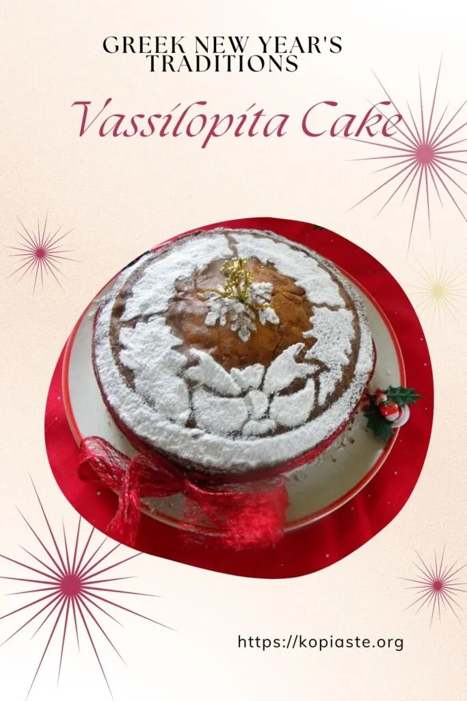 Collage Almond Vassilopita image