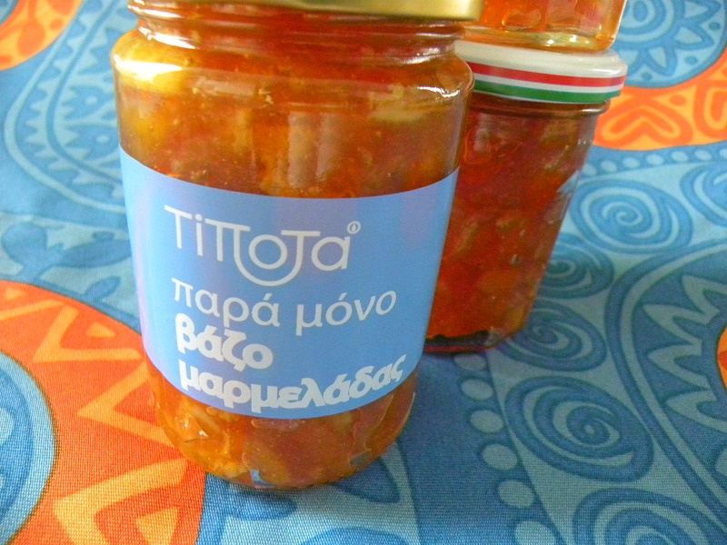 Four citrus marmalade image