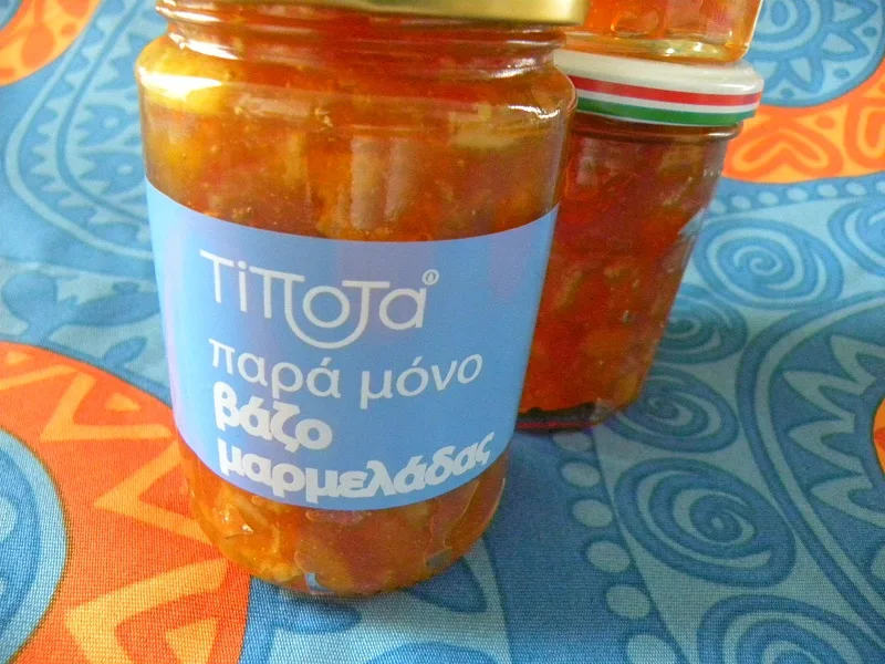 Four citrus marmalade image