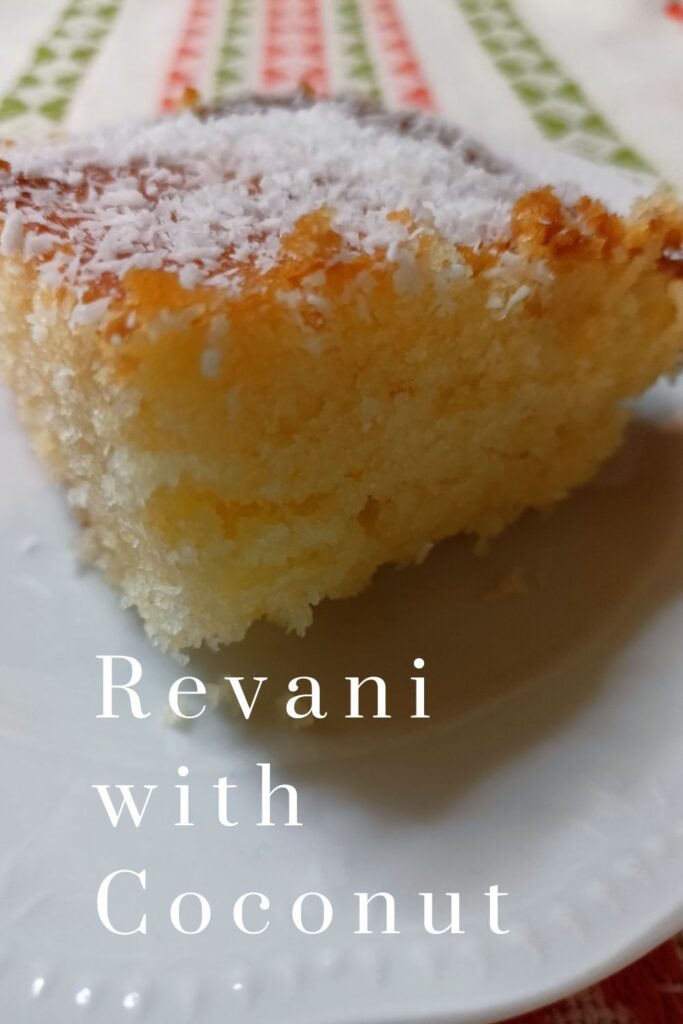 Revani with Coconut picture