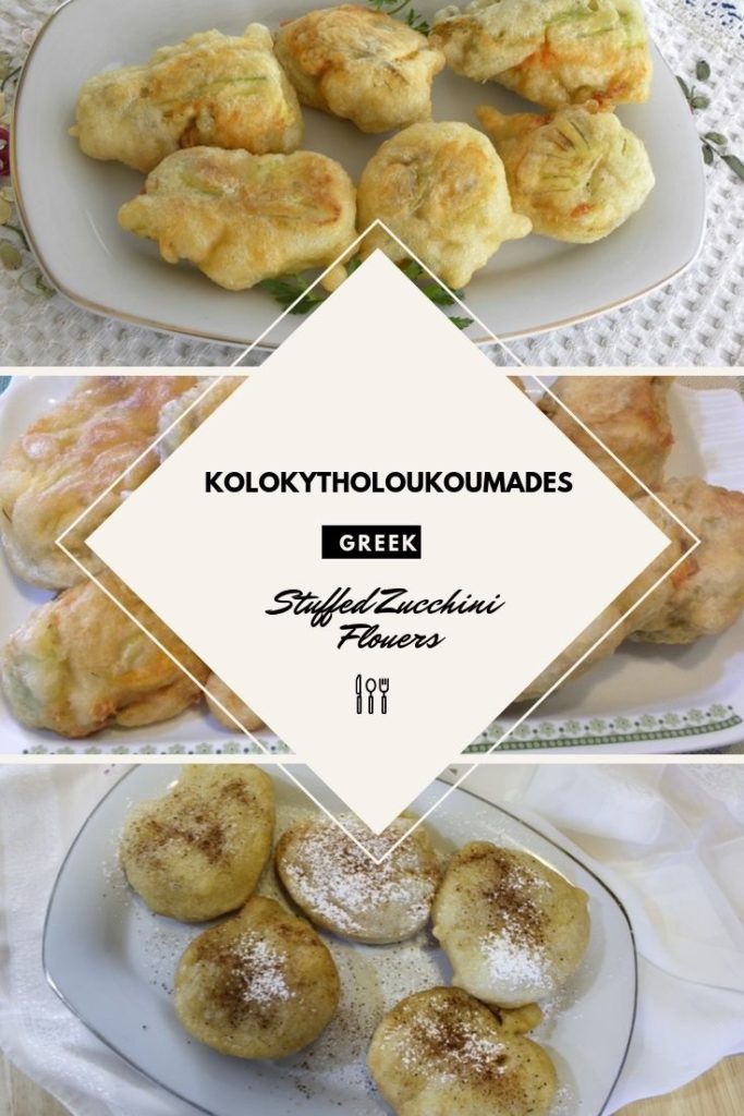 collage kolokytholoukoumades picture
