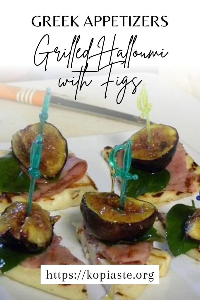 Collage Grilled Halloumi and Fig Appetizer image