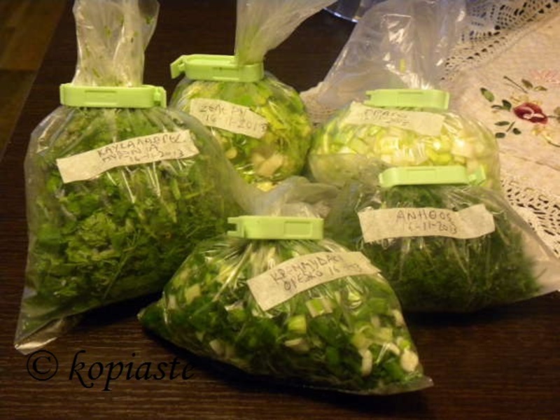 frozen aromatic herbs image