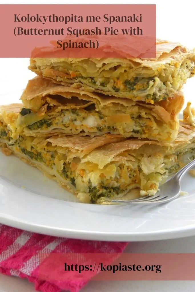 Collage Kolokythopita me Spanaki (Butternut Squash Pie with Spinach) image