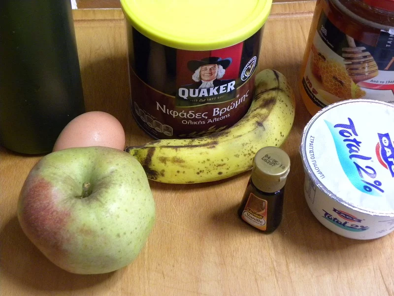 Ingredients for dog cake image