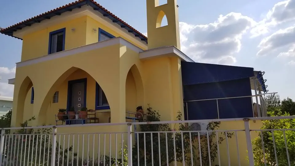 our house new picture image