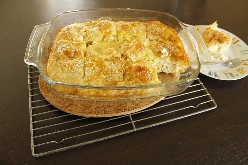 Patsavouropita cheese pie cut picture