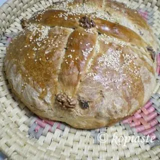Christopsomo - Christ's Bread