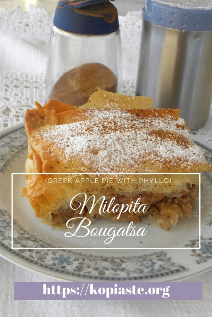Collage Milopita Bougatsa image