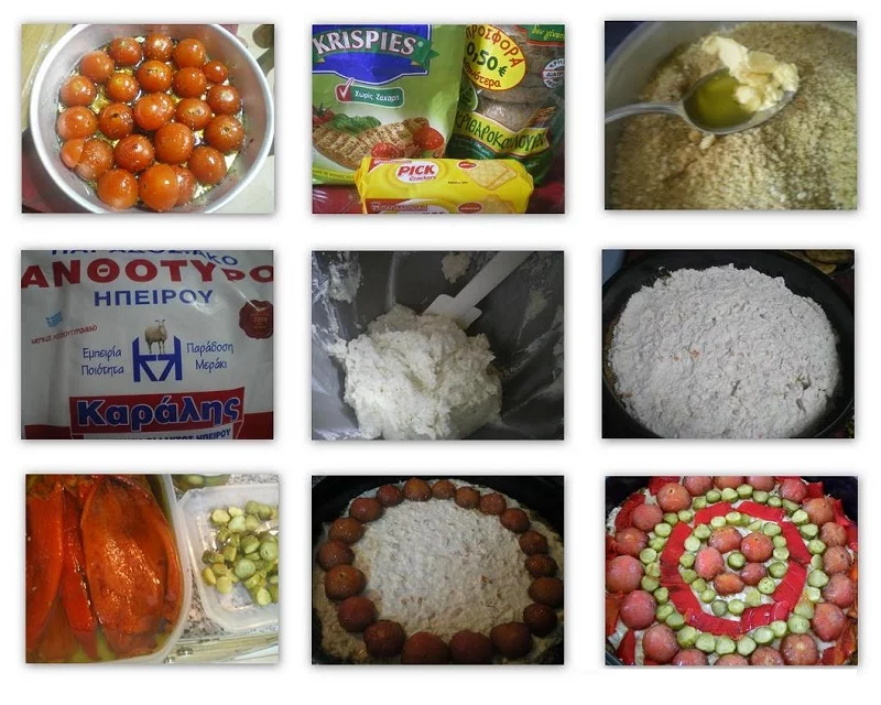 Collage Tomato Tart Savoury Cheesecake image