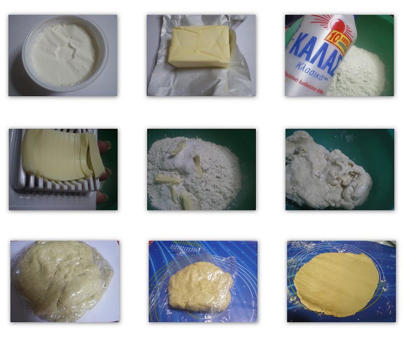 Collage making kourou phyllo image