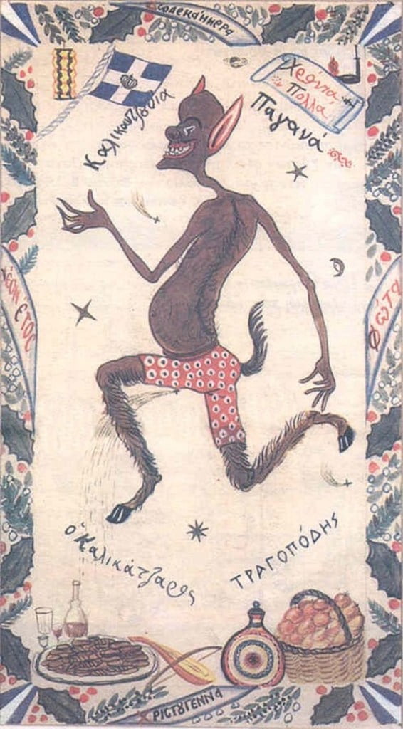 Kallikatzaros image