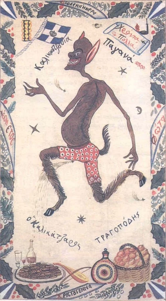 Kallikatzaros image