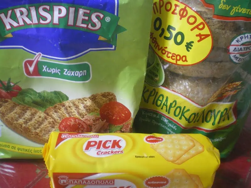 rusks and biscuits for the base image
