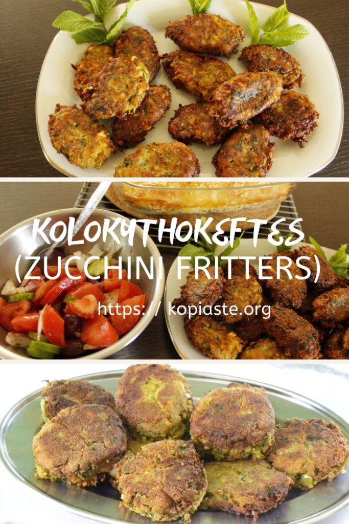 Collage Kolokythokeftedes image