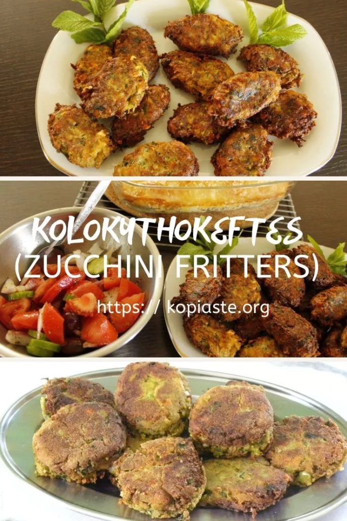 Collage Kolokythokeftedes image