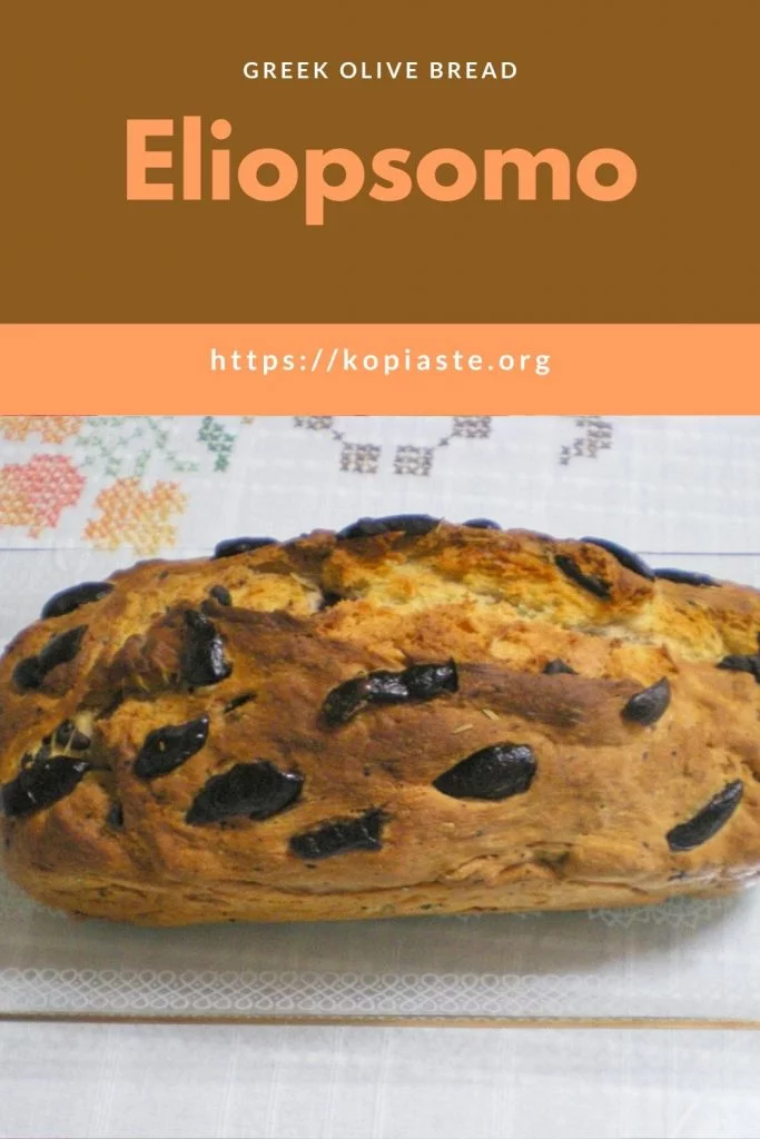 Collage Greek olive bread image