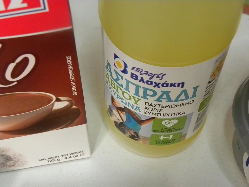 Pasteurized egg whites picture