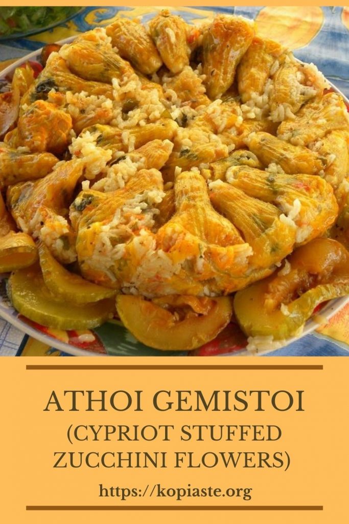 Collage Cypriot stuffed zucchini flowers image