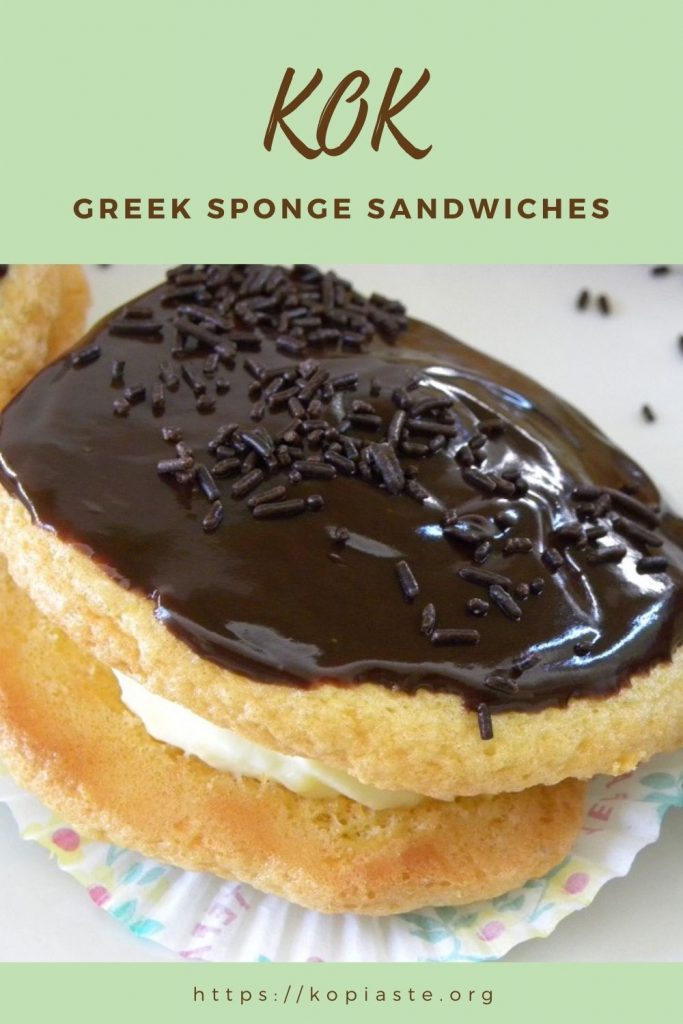 Collage Kok Greek Sponge sandwiches image