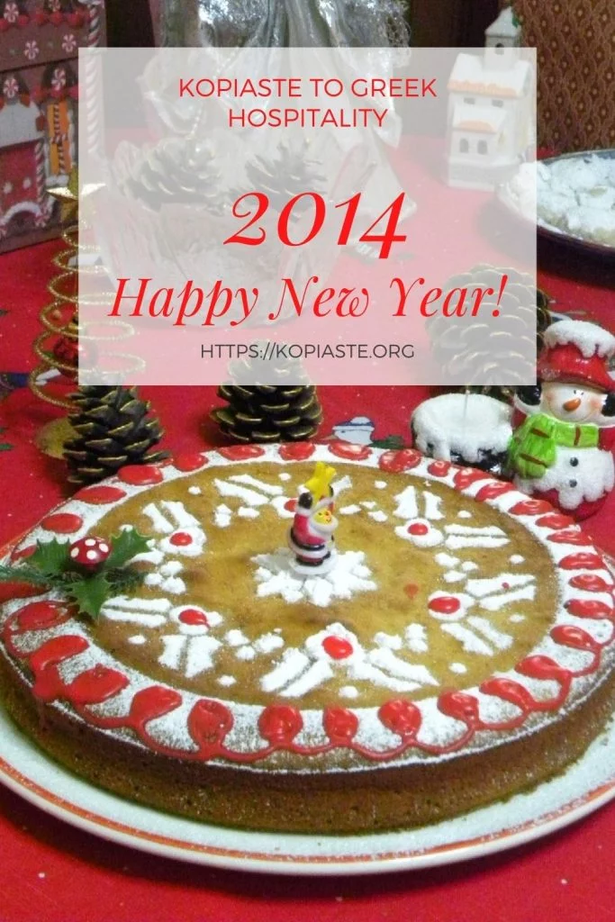 2014 wishes for new year image
