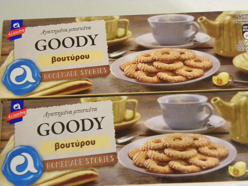 Greek Shortbread Cookies image
