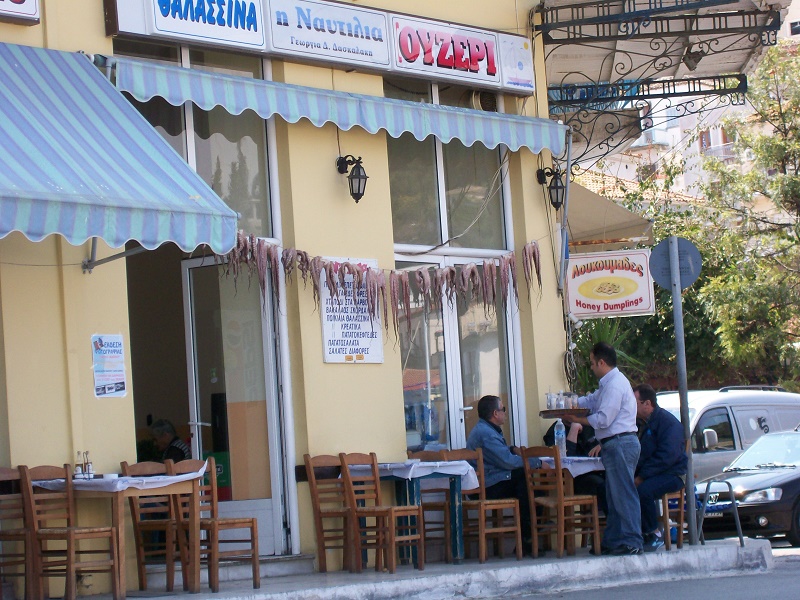 Ouzeri in Gytheio image