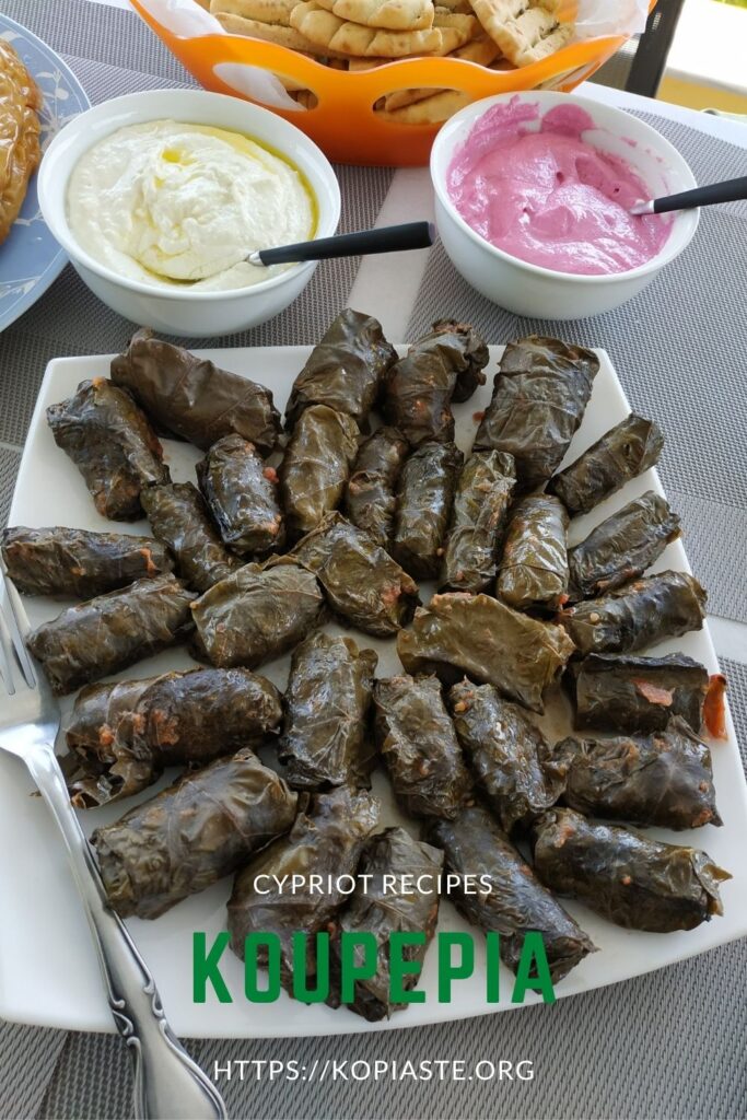 Collage Cypriot koupepia image