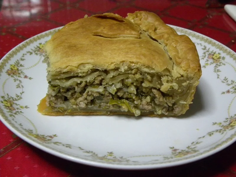 Kreatopita Meat Pie slice image