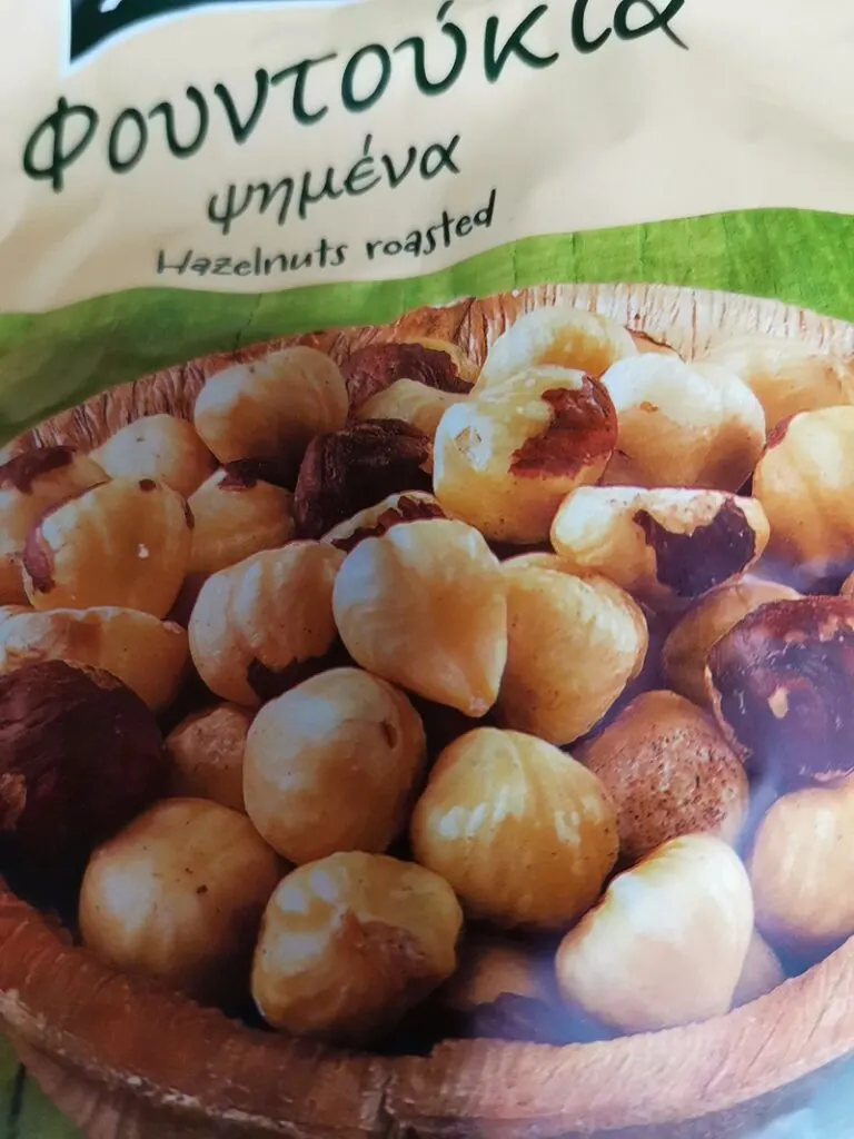 Roasted hazelnuts image