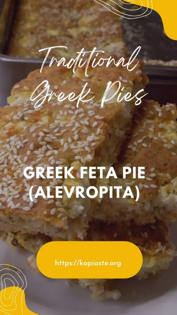 Collage Traditional Greek pie Alevropita image