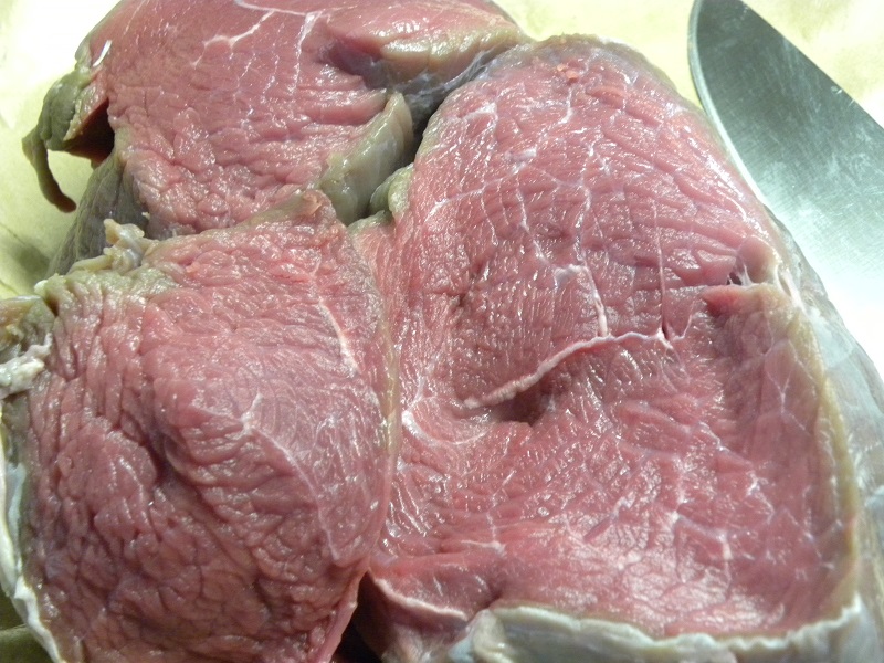 Spalomita Chuck Mock Tender veal image