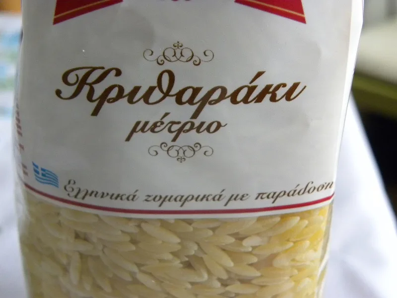 medium size orzo picture