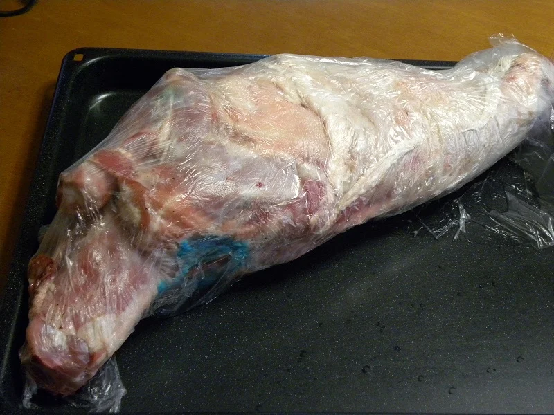 lamb without the legs image