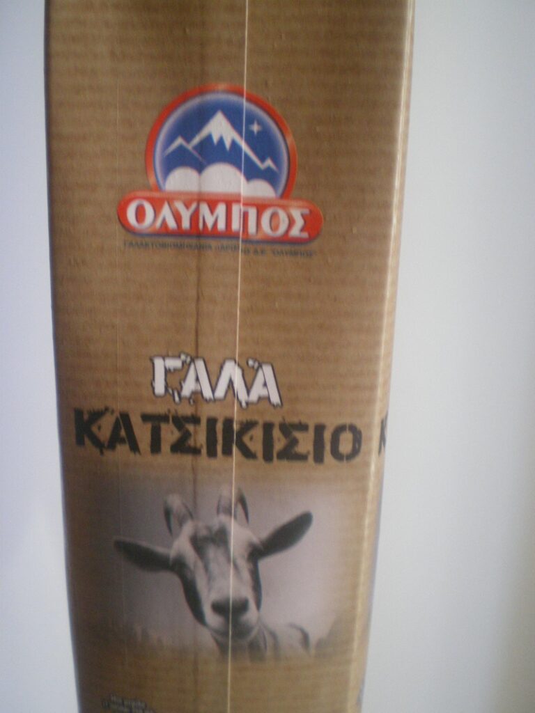 goat milk image