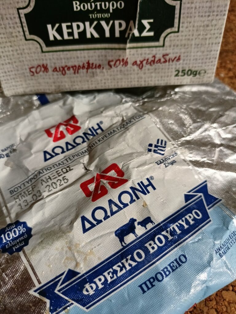 packages of leftover butter for crostata image