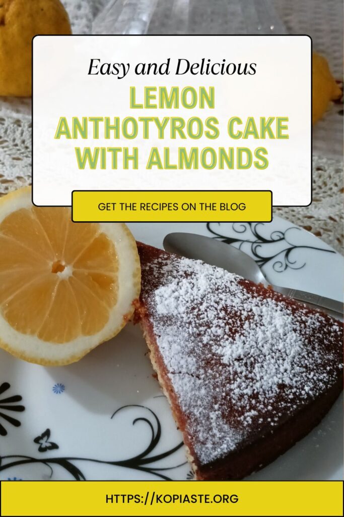 Collage Lemon Anthotyros Cake with Almonds image